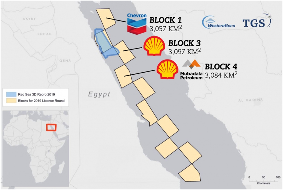Oil Field Africa Review | Mubadala Petroleum acquires interest Red Sea Block 4 offshore Egypt - Oil Field Africa Review