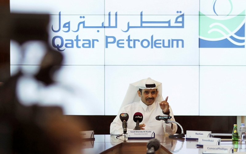 Oil Field Africa Review | Transition Energy: Qatar Petroleum Rebrands ...